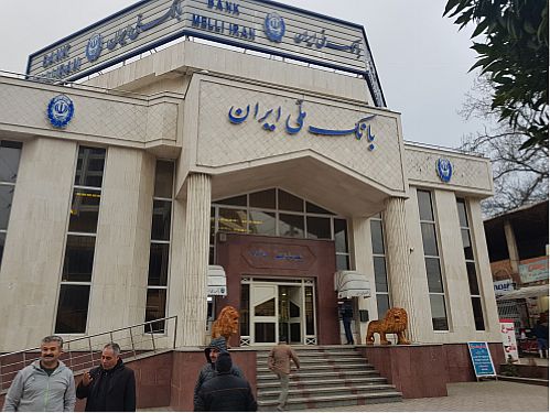 حمایت از کالای ایرانی در بسته سیاست اعتباری بانک ملی ایران